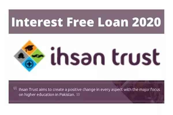 Ihsan Trust Qarz-e-Hasna By Meezan Bank