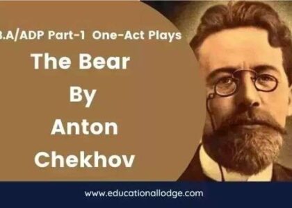 The Bear By Anton Chekhov