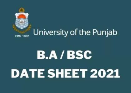 Punjab University Date Sheet 2021