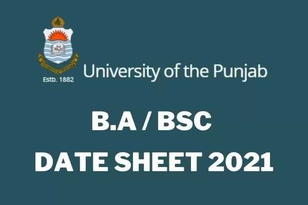 Punjab University Date Sheet 2021